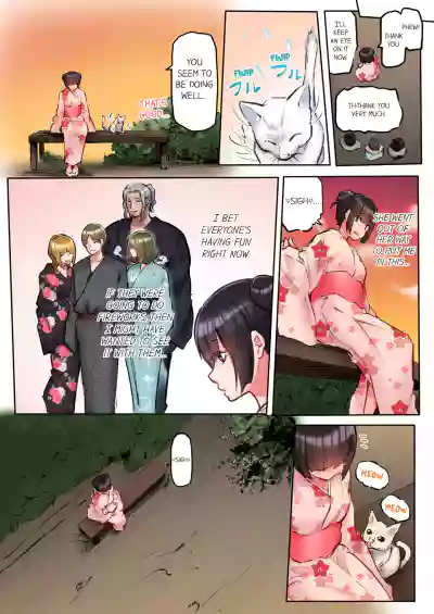 Page 345
