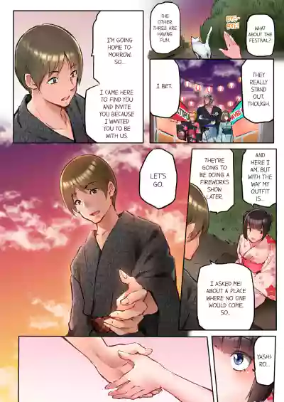 Page 347