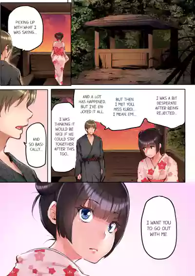 Page 348