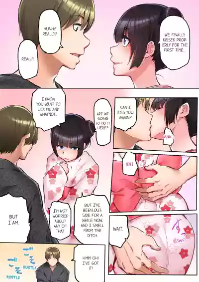 Page 350