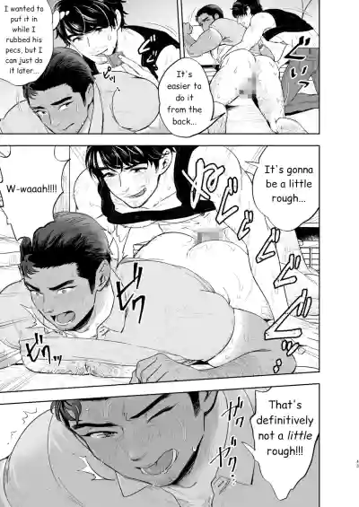 Page 43