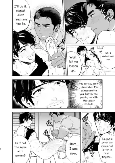 Page 48