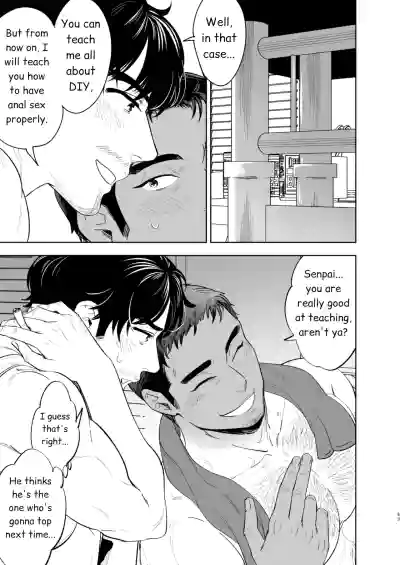 Page 63