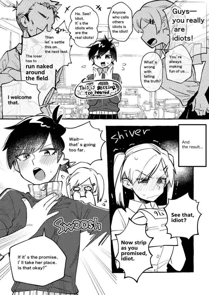 [tsuru] The Black-Haired Woman Who Cheerfully Accepts Her Friend’s Full-Nude Penalty 1-2 [English] cover