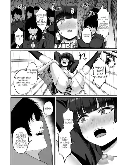 Page 62