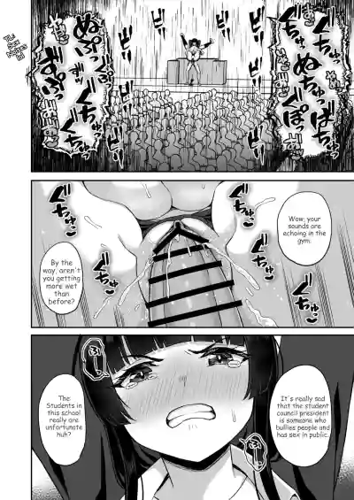 Page 66
