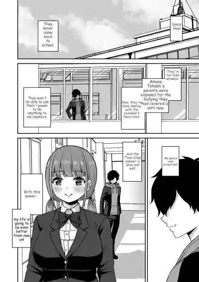 Page 78