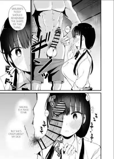 Page 81
