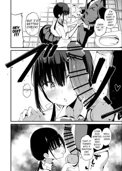 Page 121