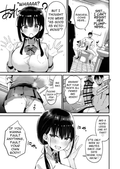 Page 124