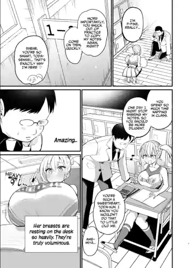 Page 175