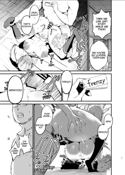 Page 199
