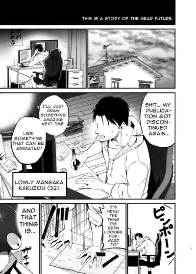 Page 208