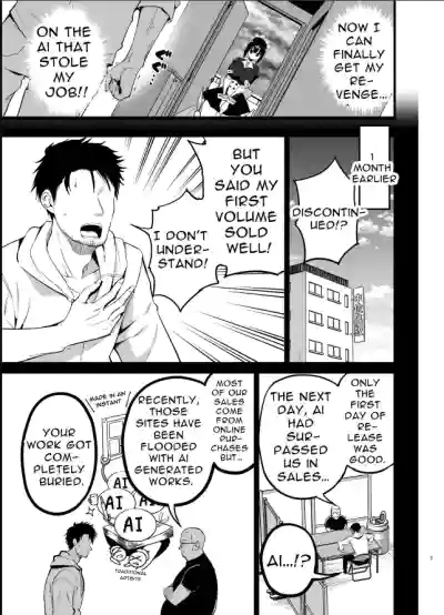 Page 210