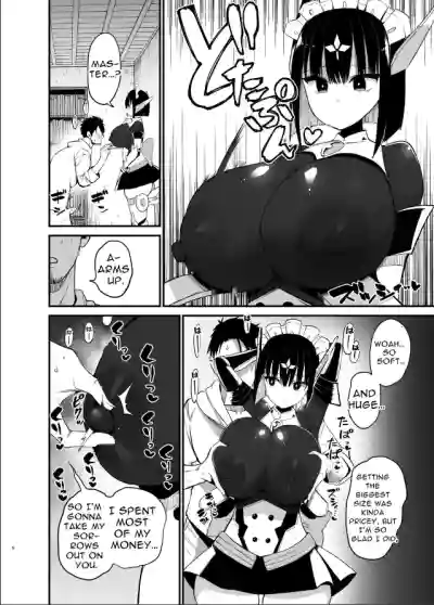 Page 213