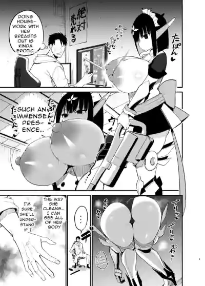 Page 214