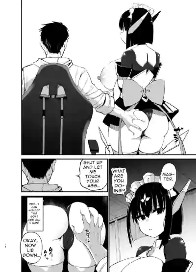 Page 215