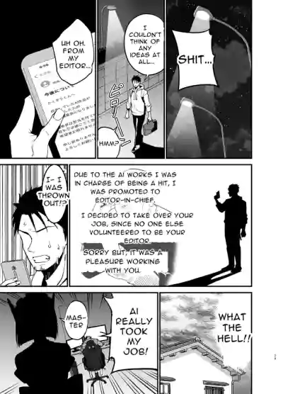 Page 234