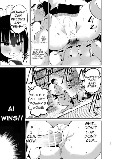 Page 240
