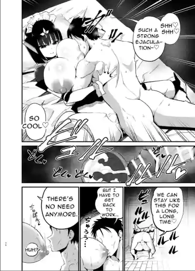 Page 241