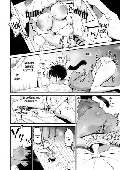 Page 311