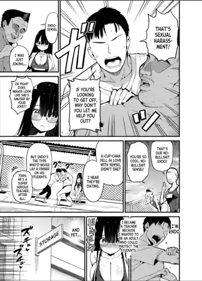 Page 372