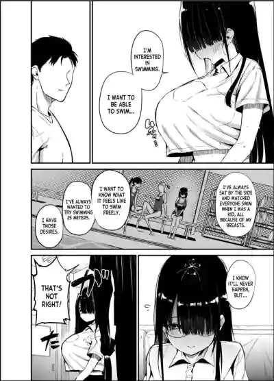 Page 380