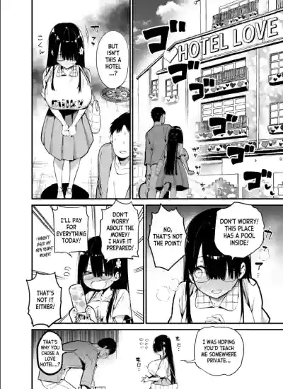 Page 382