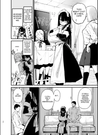 Page 447