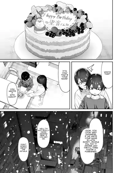 Page 40