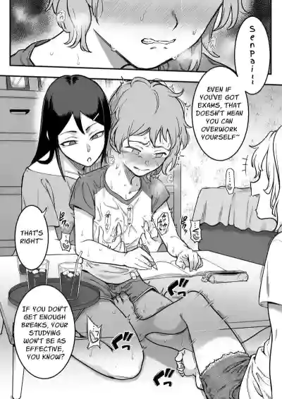 Page 69