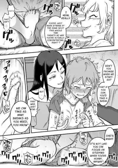 Page 70