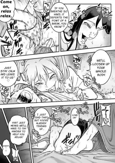 Page 73