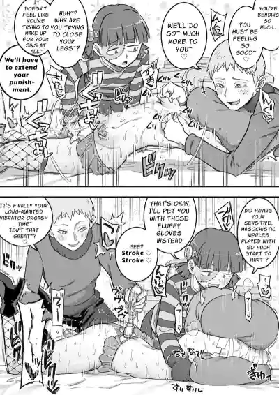 Page 82