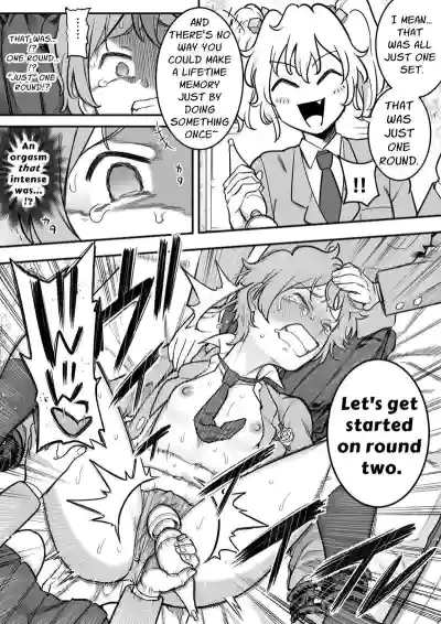 Page 106