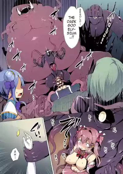Page 85