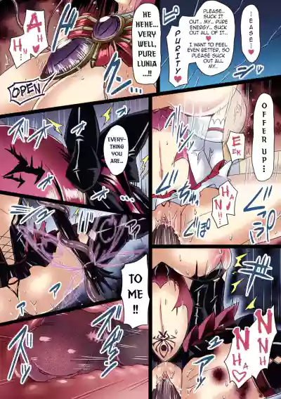 Page 194