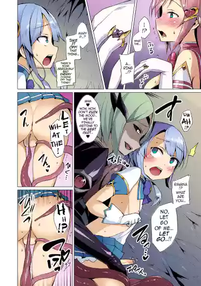 Page 88