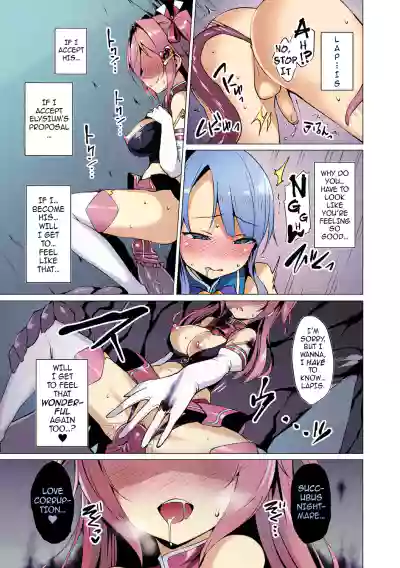 Page 89