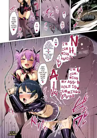 Page 116