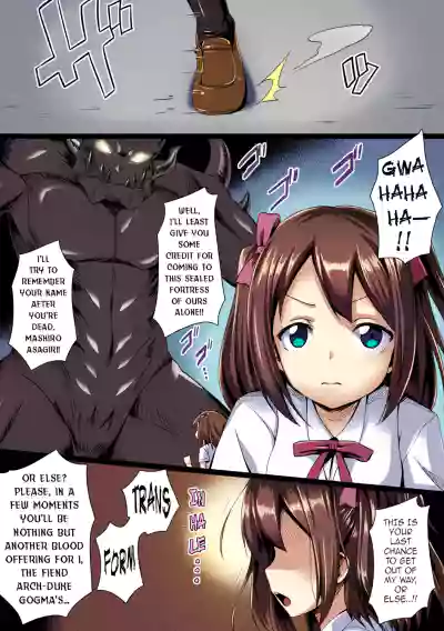 Page 177