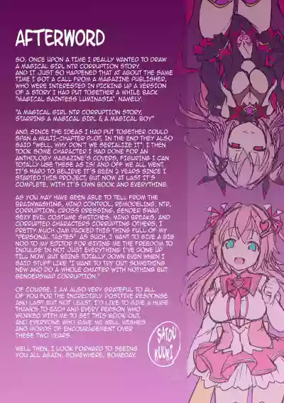 Page 197