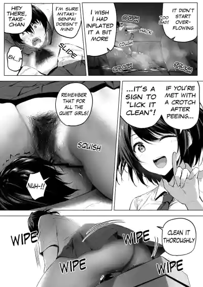 Page 67