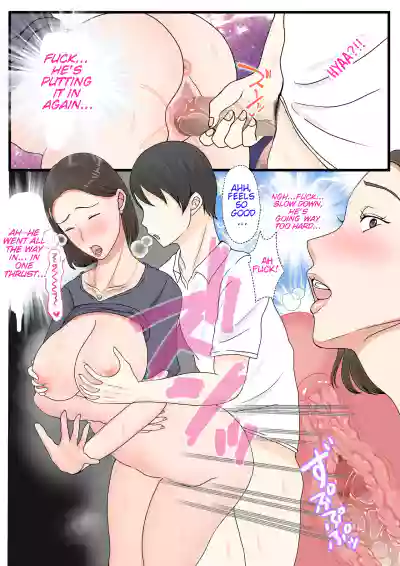 Page 59