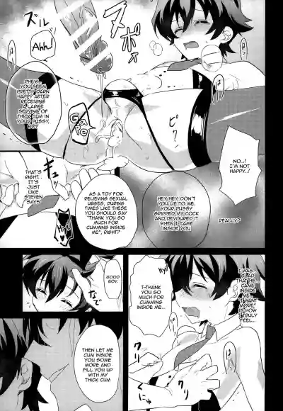Page 29