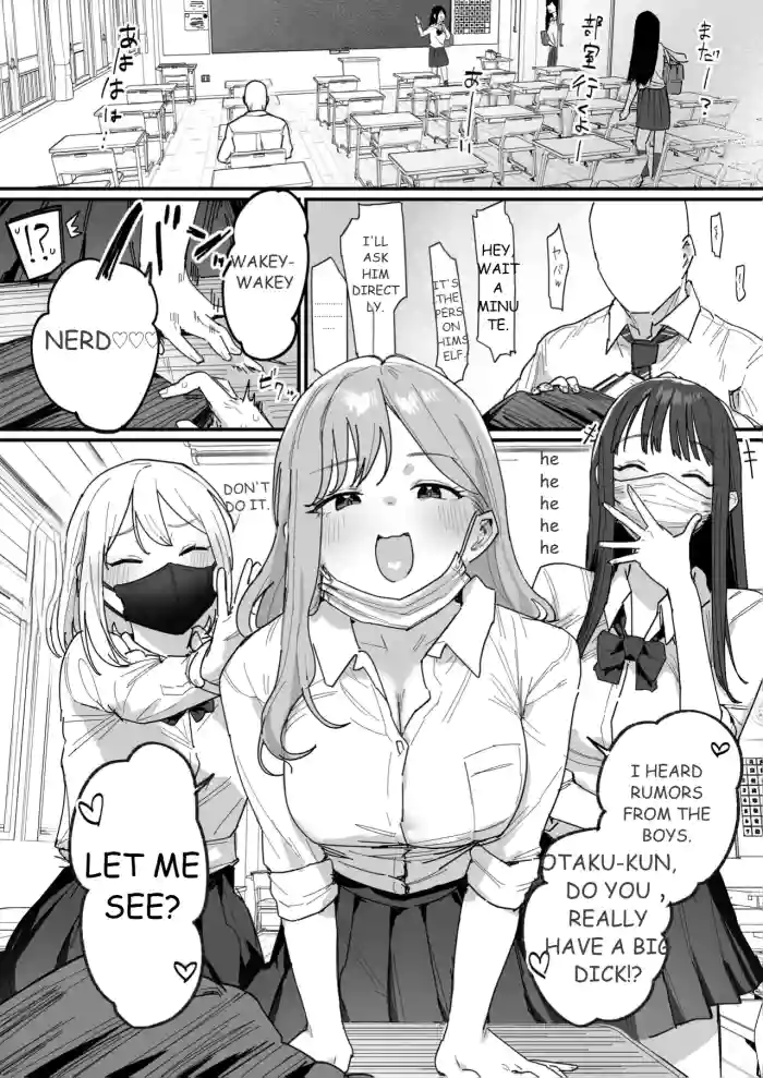 [ie] 3 Gal [Ongoing] cover