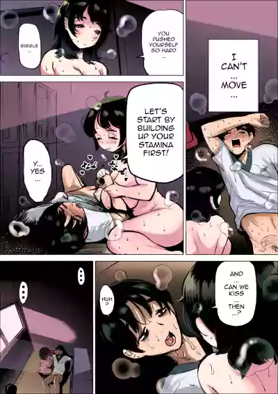 Page 40