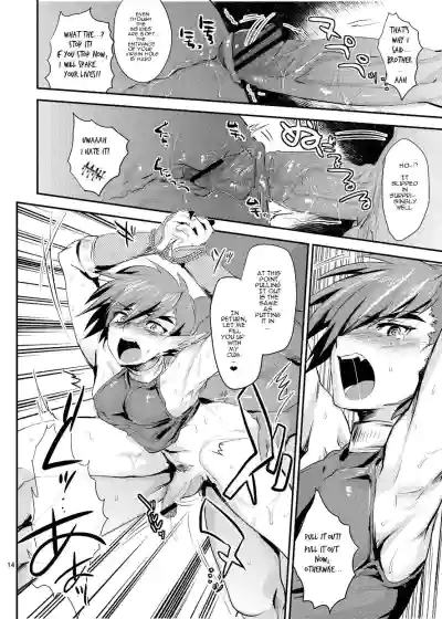 Page 16