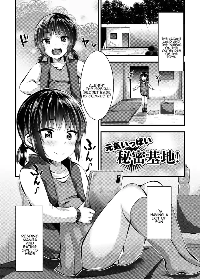 [Bookmoun10] Genki Ippai Himitsu Kichi [English] [Digital]