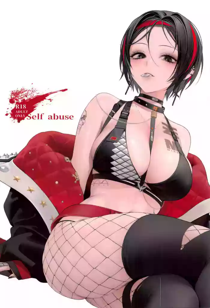 (C104) [Shuukyuu Youka (Ohisashiburi)] Self abuse (Goddess of Victory: NIKKE) [English] [EMNC] cover